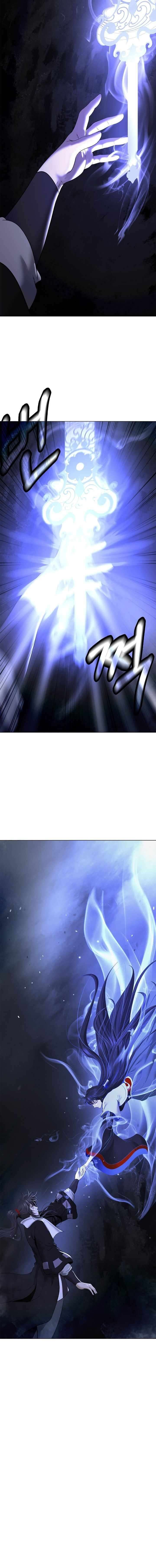 Call Of The Spear 222 13