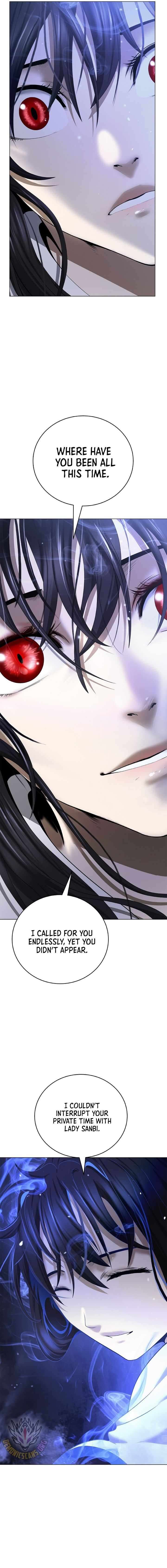 Call Of The Spear 222 14