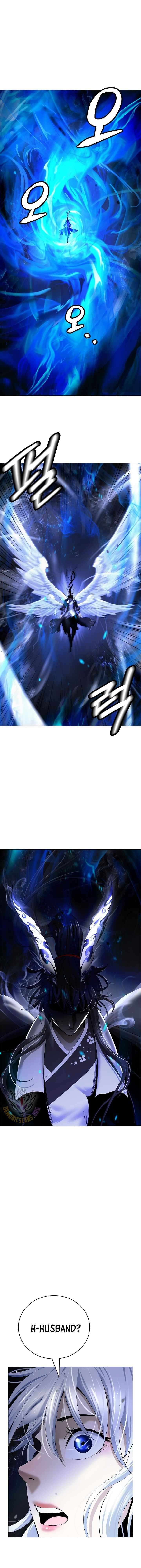 Call Of The Spear 222 17