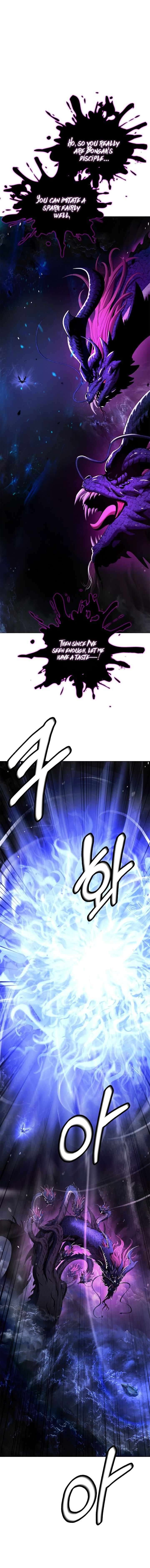 Call Of The Spear 222 18