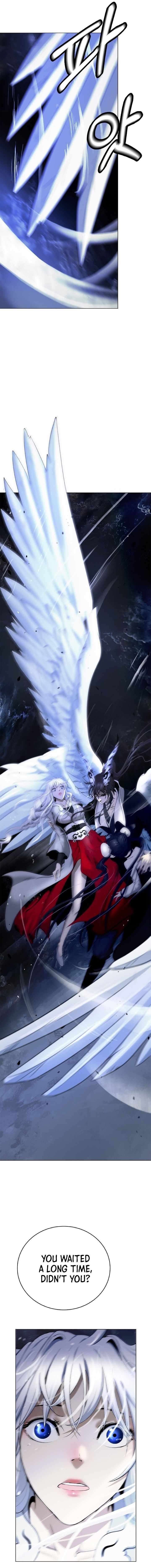 Call Of The Spear 222 22