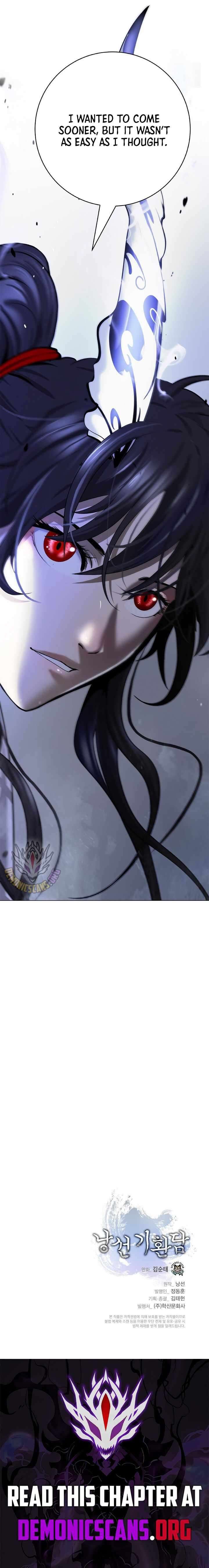 Call Of The Spear 222 23