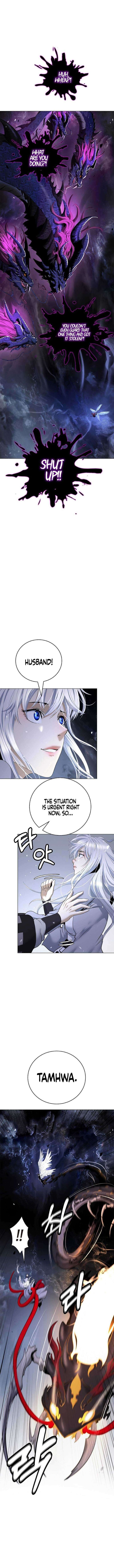 Call Of The Spear 223 2