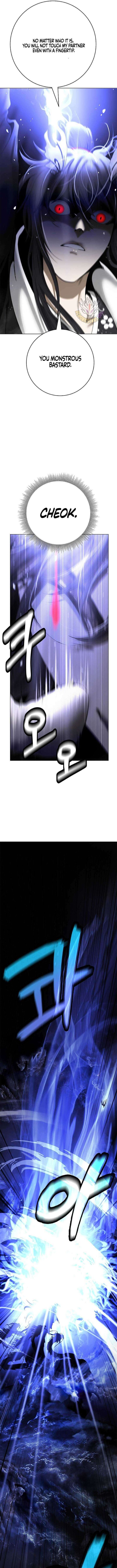 Call Of The Spear 223 5