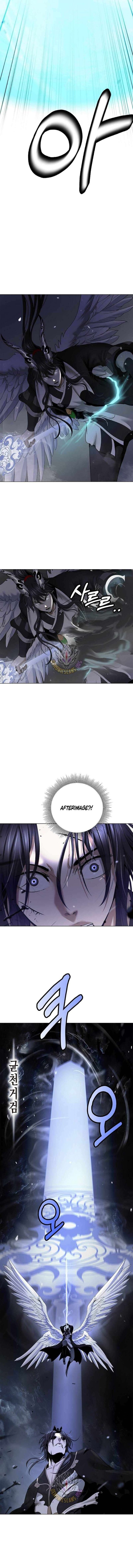 Call Of The Spear 225 13