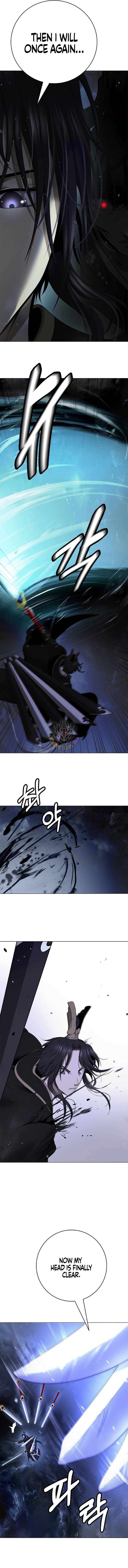 Call Of The Spear 225 5