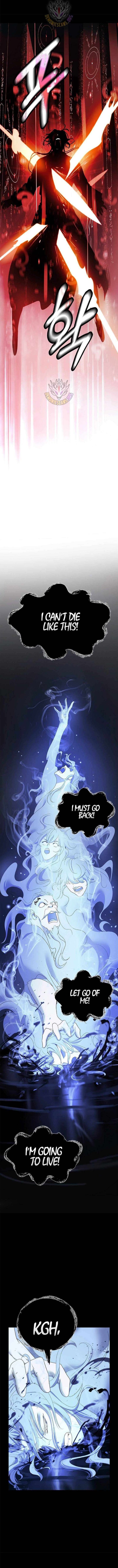 Call Of The Spear 226 9