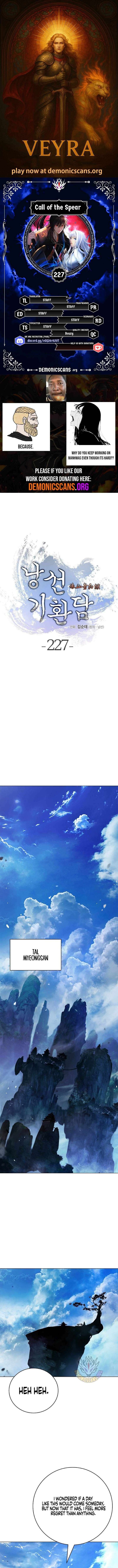 Call Of The Spear 227 1