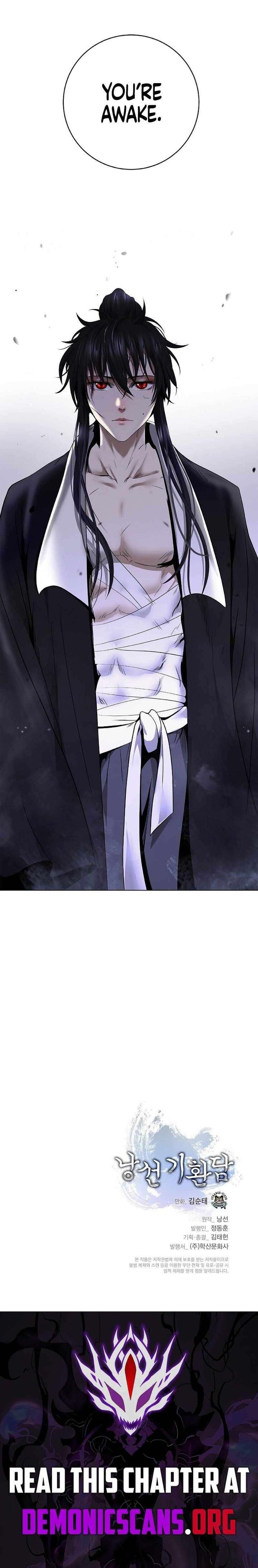 Call Of The Spear 227 18