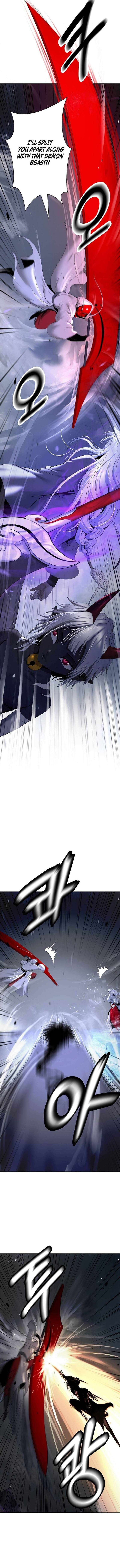 Call Of The Spear 227 9