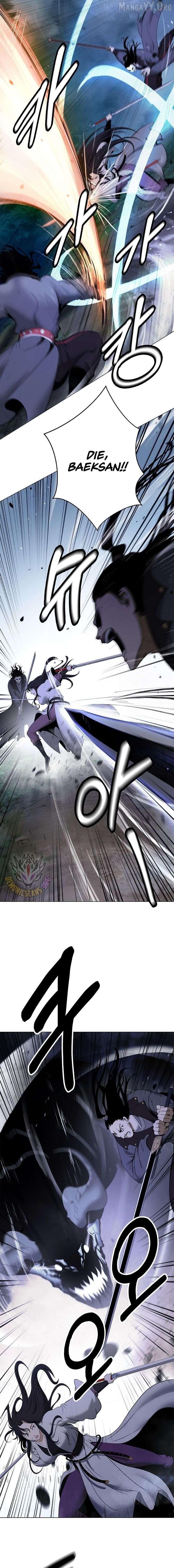 Call Of The Spear 230 13