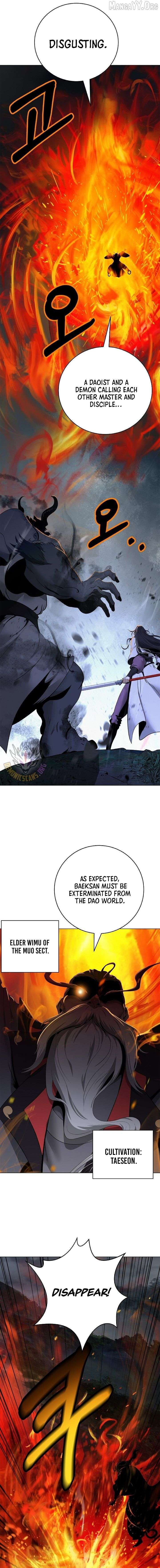 Call Of The Spear 230 15