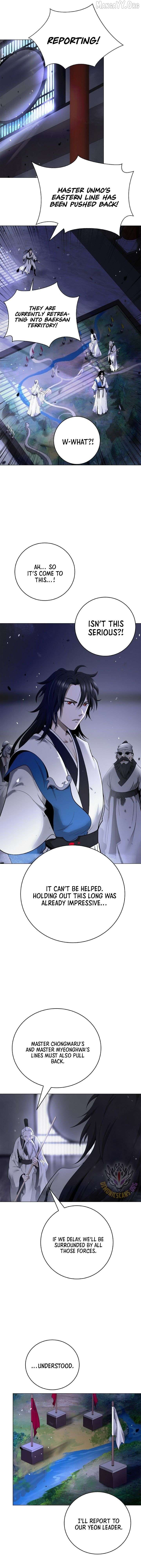 Call Of The Spear 230 19