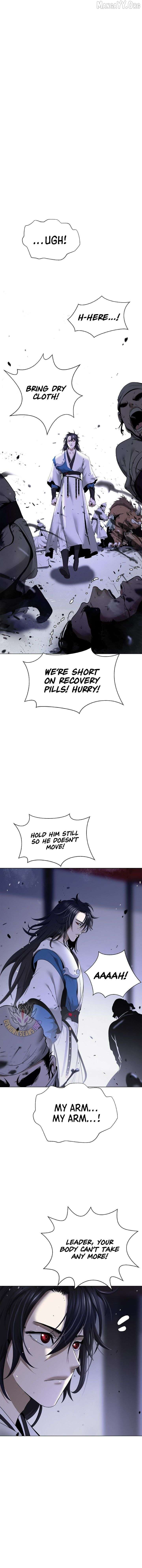 Call Of The Spear 230 20