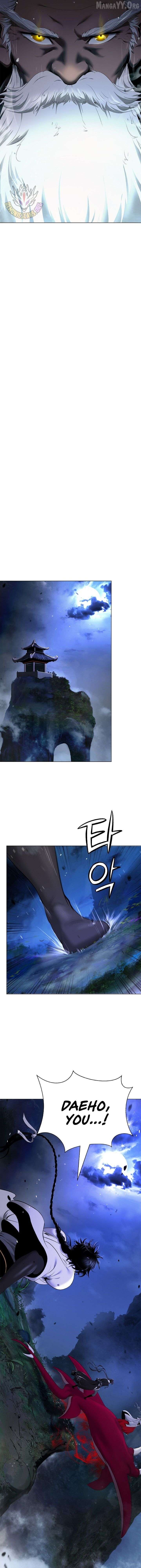 Call Of The Spear 230 6