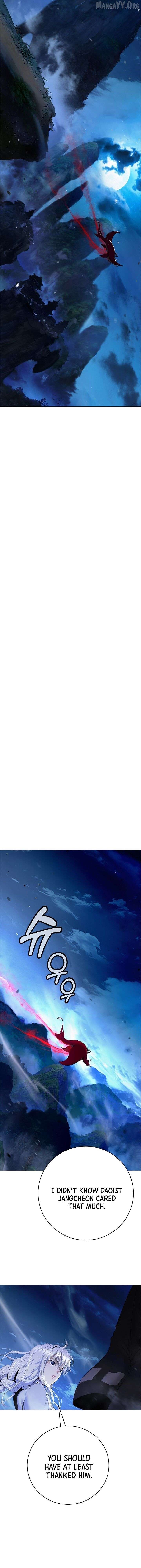 Call Of The Spear 230 9