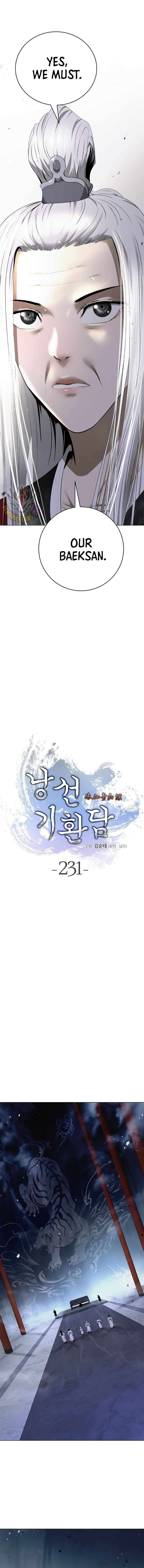 Call Of The Spear 231 11