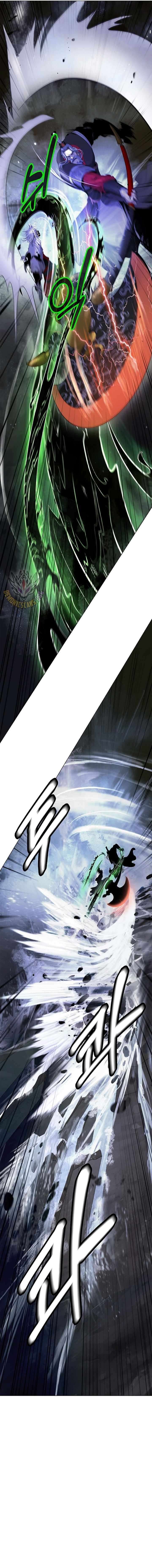 Call Of The Spear 231 18