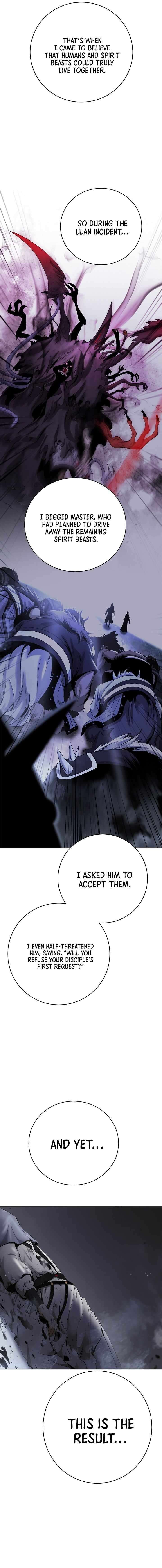 Call Of The Spear 231 5