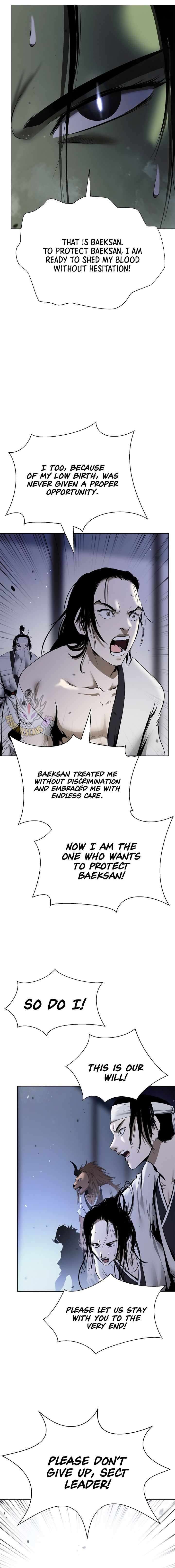 Call Of The Spear 231 8