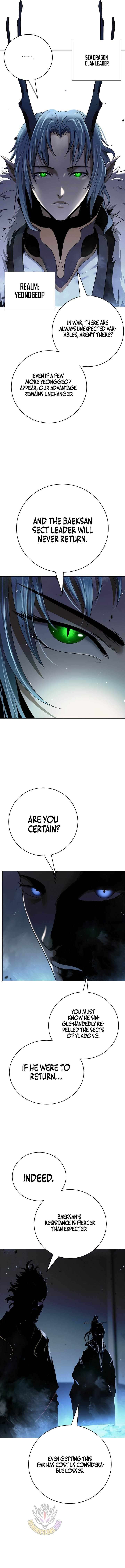 Call Of The Spear 233 8