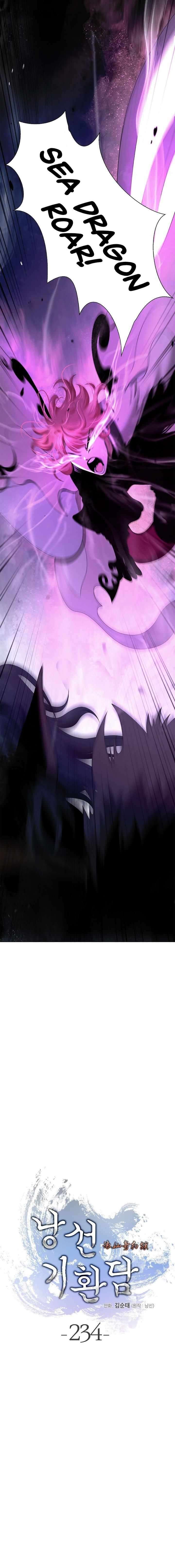 Call Of The Spear 234 17