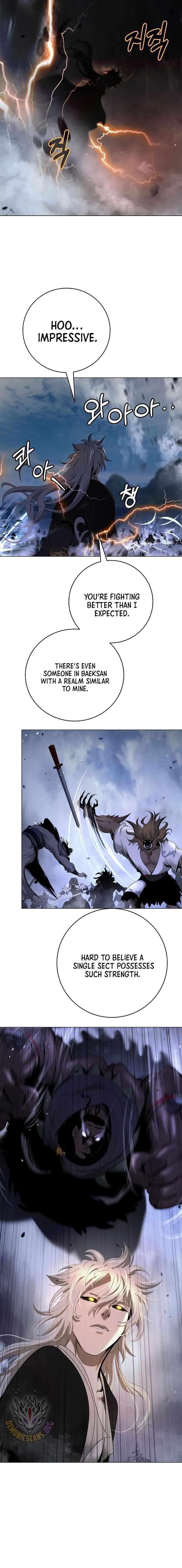 Call Of The Spear 234 19