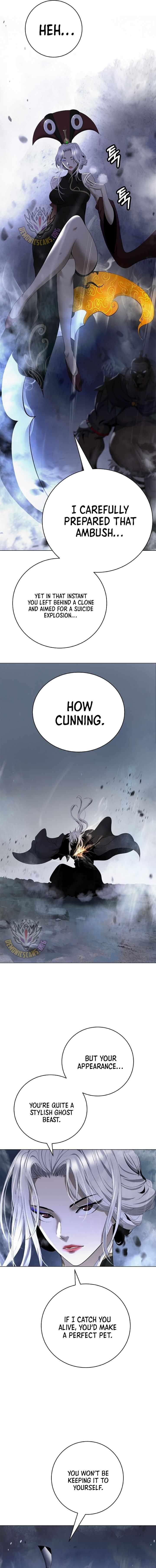 Call Of The Spear 234 22