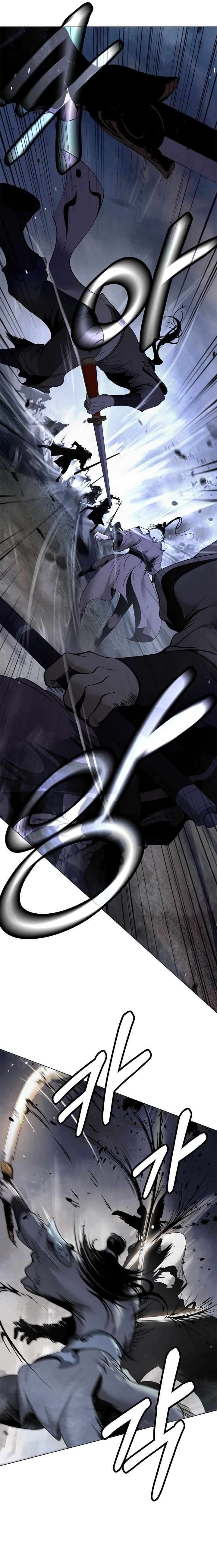 Call Of The Spear 234 3