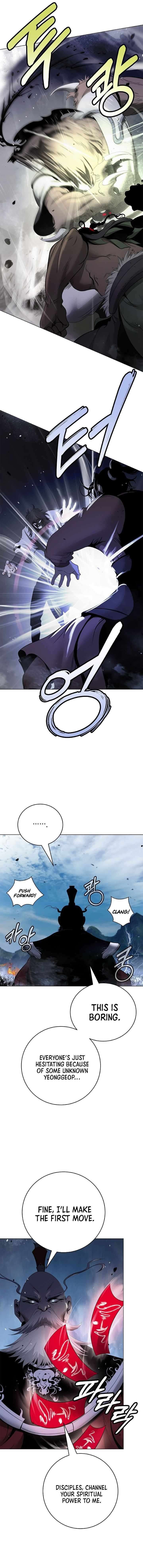 Call Of The Spear 234 4