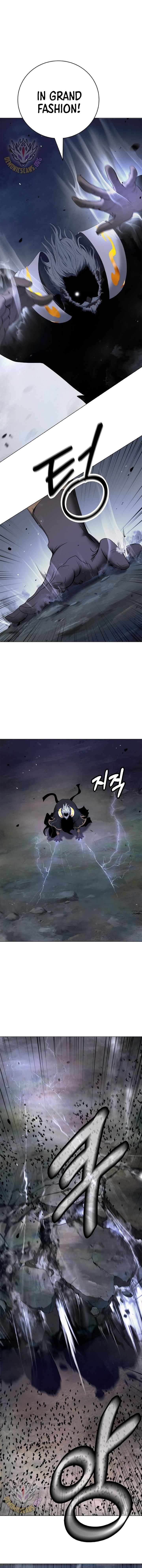 Call Of The Spear 234 8