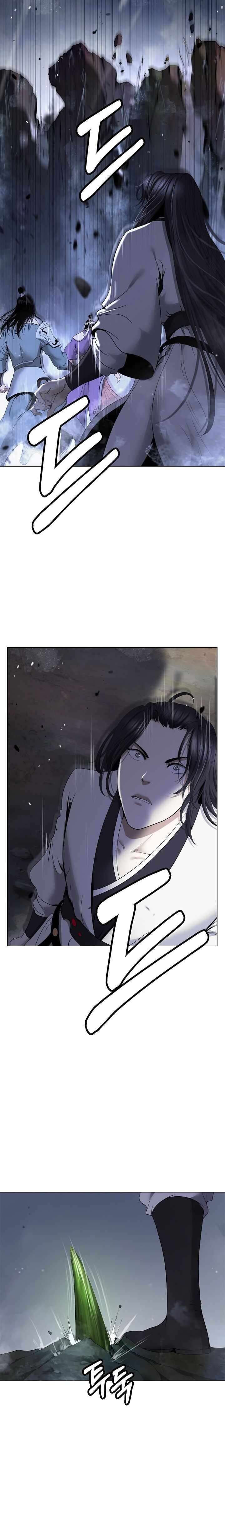 Call Of The Spear 234 9