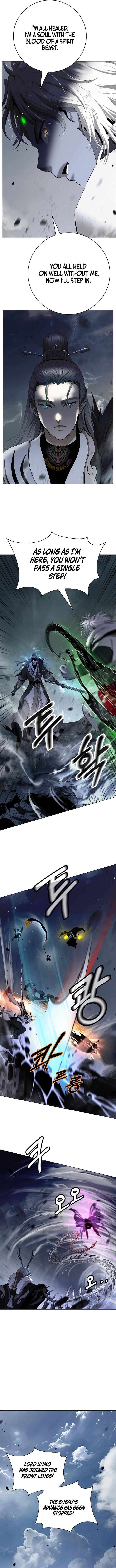 Call Of The Spear 235 10