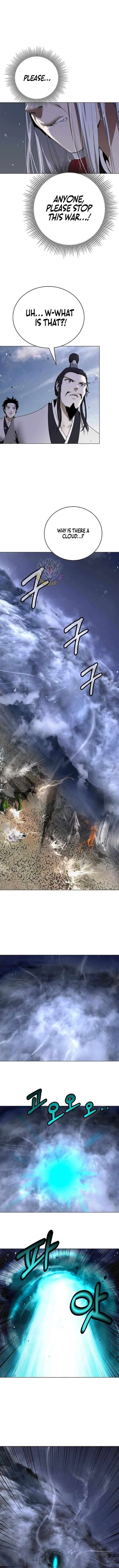 Call Of The Spear 235 12