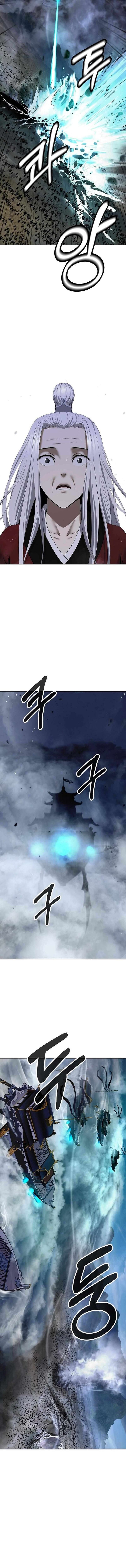 Call Of The Spear 235 13