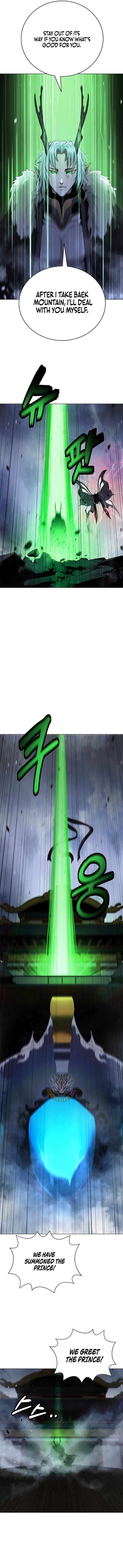 Call Of The Spear 235 16