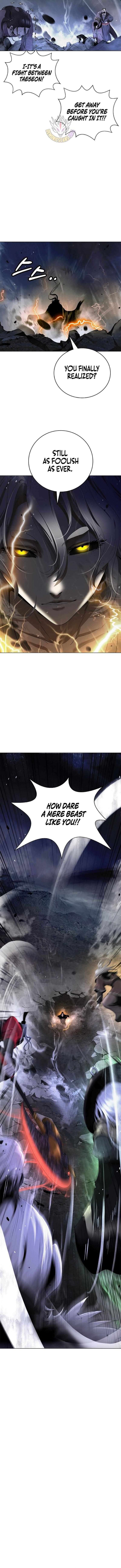 Call Of The Spear 235 6