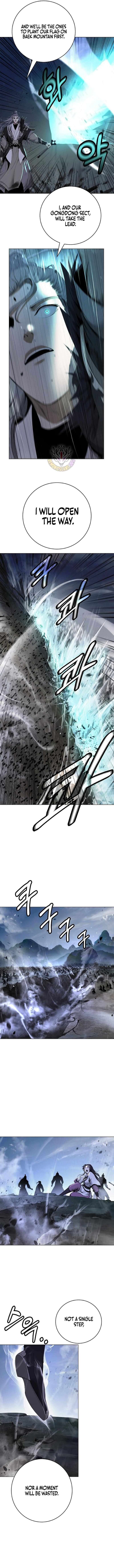 Call Of The Spear 235 8