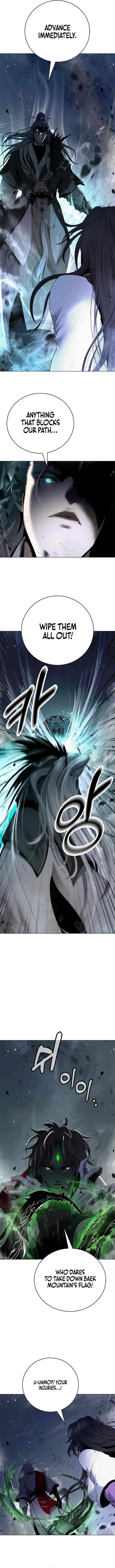 Call Of The Spear 235 9