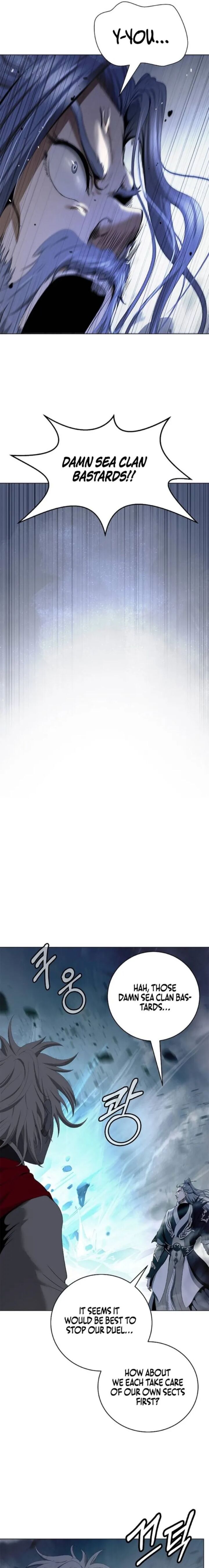 Call Of The Spear 236 12