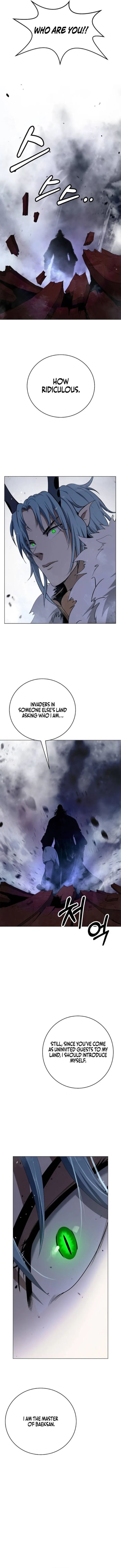 Call Of The Spear 236 22