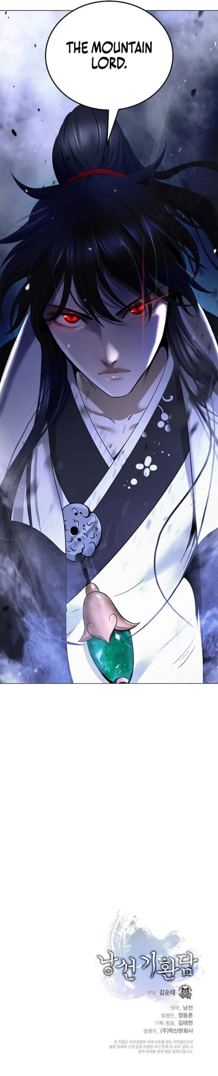 Call Of The Spear 236 23