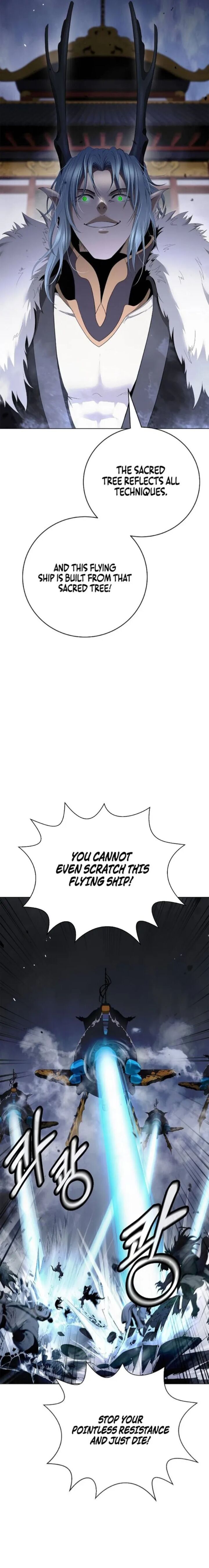 Call Of The Spear 236 7