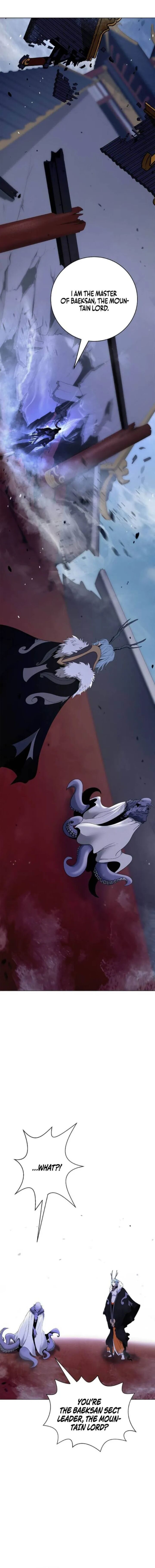 Call Of The Spear 237 1