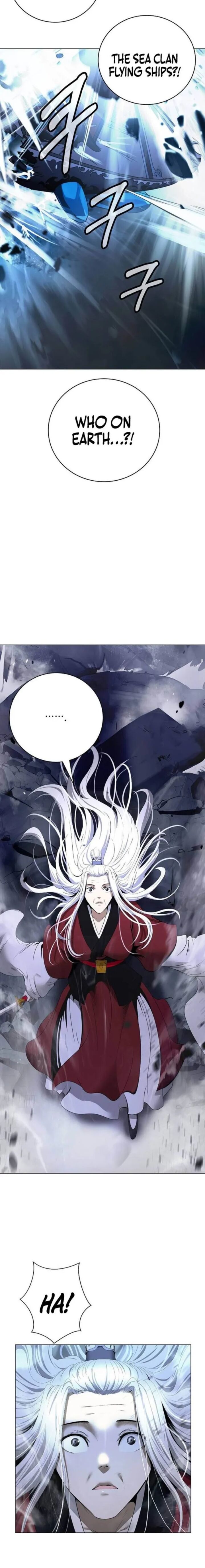 Call Of The Spear 237 14