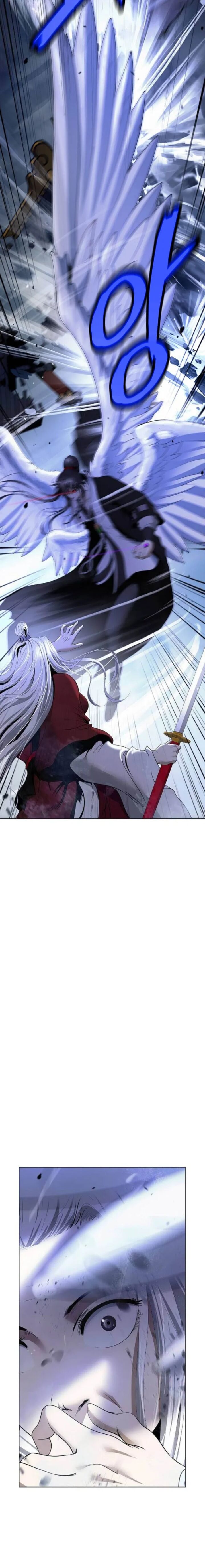 Call Of The Spear 237 16