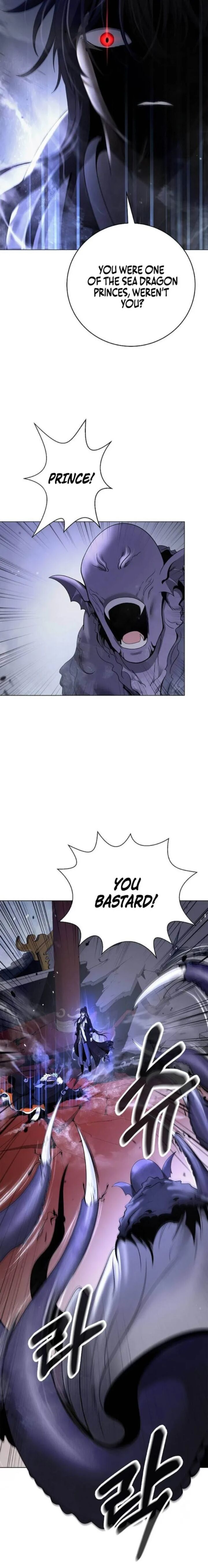 Call Of The Spear 237 5