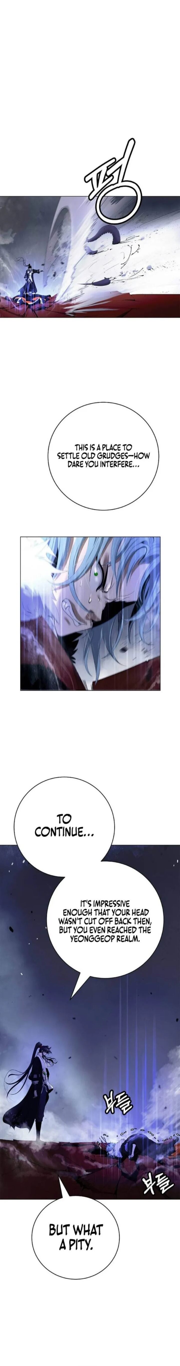 Call Of The Spear 237 6