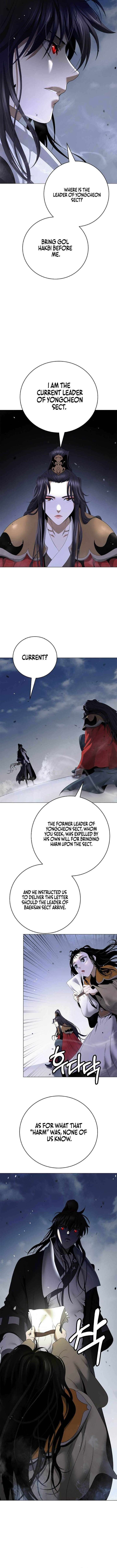 Call Of The Spear 241 8