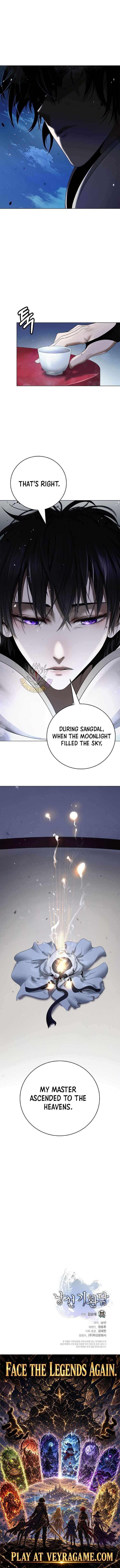Call Of The Spear 259 16